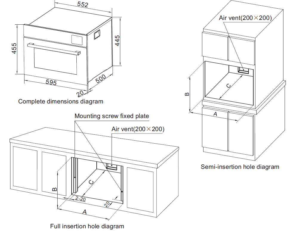 ROBAM | Combi Oven | KZQC-40-CQ751 | 40L | 600mm (w)