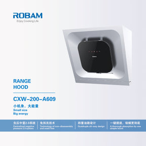 ROBAM | Side Suction Rangehood | CXW-200-A609 | 600mm (w)