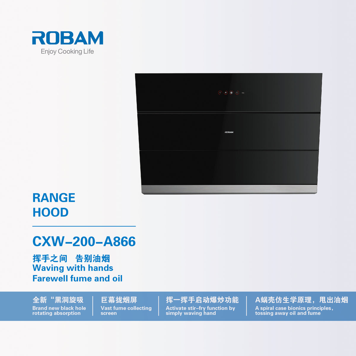 ROBAM | Side Suction Rangehood | CXW-220-A866 | 900mm (w) |Christchurch Only