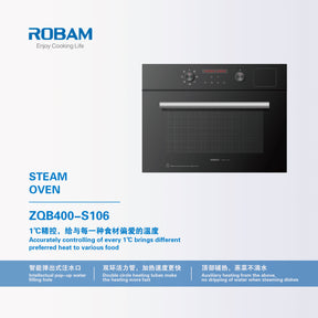 ROBAM | Steam Oven | ZQB400-S106 | 40L | 3D Steaming Technology | 600mm (w)