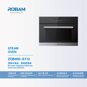 ROBAM | Steam Oven | ZQB400-S112 | 3-Core Powerful Steaming | 600mm (w)