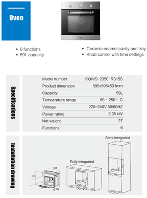 老板电器｜电烤箱| KQWS-2350-R315S | 59L大容量| 600mm（宽）